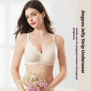 Soutien-gorge d’allaitement sans armatures à bonnets préformés avec ouverture à clips et bordures festonnées